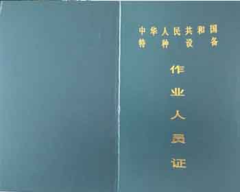 電動(dòng)觀光車 電動(dòng)觀光車