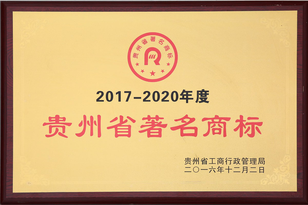 電動(dòng)觀光車